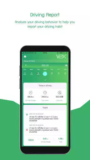 Play V2X-A2 as an online game V2X-A2 with UptoPlay