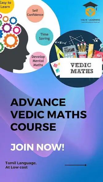 Play V4U E- Learning App as an online game online V4U E- Learning App with UptoPlay Play V4U E- Learning App as an online game V4U E- Learning App with UptoPlay