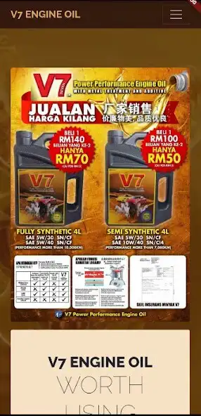 Play V7 Engine Oil  and enjoy V7 Engine Oil with UptoPlay