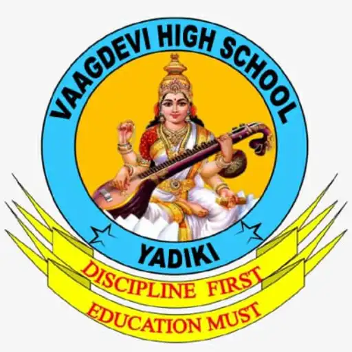 Play Vaagdevi High School APK Play Vaagdevi High School APK