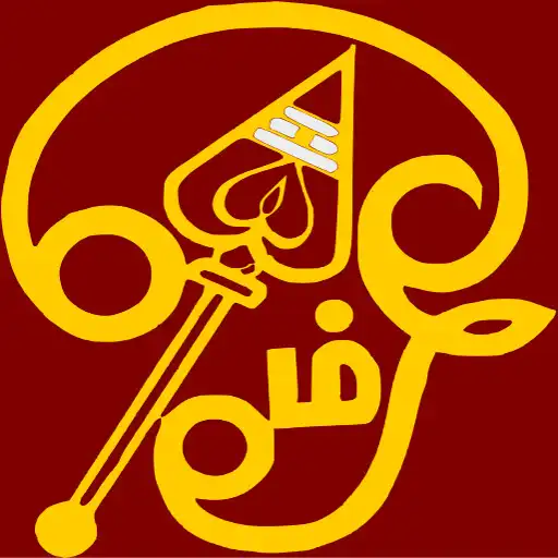 Play Vadapalani Murugan Temple APK Play Vadapalani Murugan Temple APK