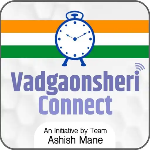 Play VadgaonSheri Connect APK