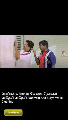 Play Vadivelu HQ - Tamil Memes HD as an online game online Vadivelu HQ - Tamil Memes HD with UptoPlay com.vadivelu.hq.images Play Vadivelu HQ - Tamil Memes HD as an online game Vadivelu HQ - Tamil Memes HD with UptoPlay