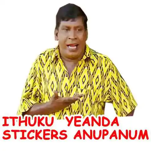 Play Vadivelu Stickers For WhatsApp APK Play Vadivelu Stickers For WhatsApp APK