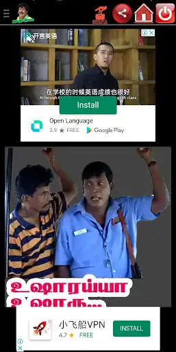 Play Vadivelu Stickers For WhatsApp as an online game Vadivelu Stickers For WhatsApp with UptoPlay