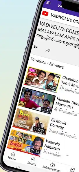 Play VADIVELU  TAMIL COMEDY  and enjoy VADIVELU  TAMIL COMEDY with UptoPlay