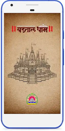 Play Vadtal Dham - Daily Darshan  and enjoy Vadtal Dham - Daily Darshan with UptoPlay