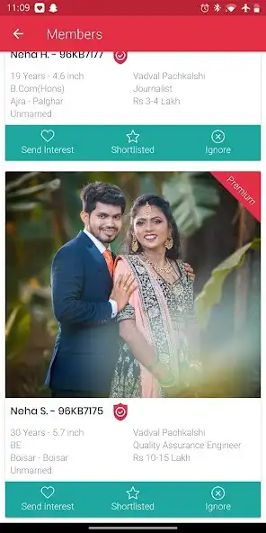 Play Vadval Matrimony and enjoy Vadval Matrimony with UptoPlay Play Vadval Matrimony and enjoy Vadval Matrimony with UptoPlay