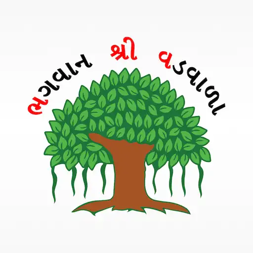 Play VADWALA-Mandir-DudhrejDham APK