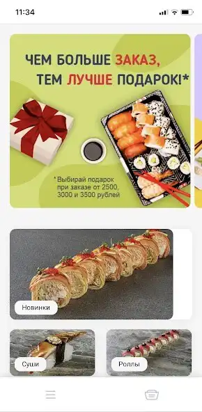 Play VaFood as an online game VaFood with UptoPlay