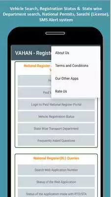 Play VAHAN Details Play VAHAN Details
