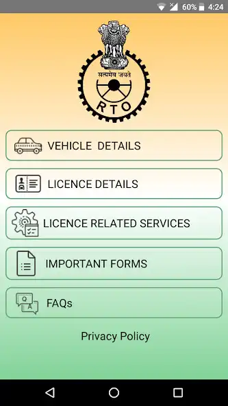 Play Vahan RTO - Vehicle Information  and enjoy Vahan RTO - Vehicle Information with UptoPlay