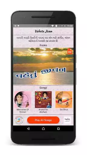 Play Vahetu Jivan  and enjoy Vahetu Jivan with UptoPlay