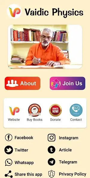 Play Vaidic Physics as an online game Vaidic Physics with UptoPlay