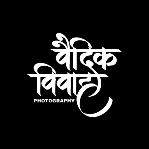 Play Vaidik Vivah Photography APK