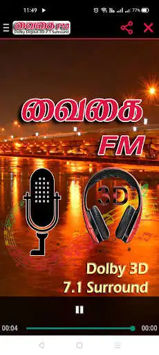 Play Vaigai FM as an online game Vaigai FM with UptoPlay