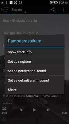 Play Vaishnava Songs by Agnidev Das