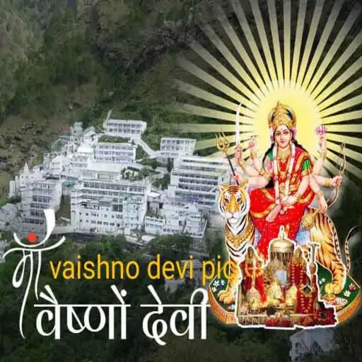 Play vaishno devi pic APK Play vaishno devi pic APK