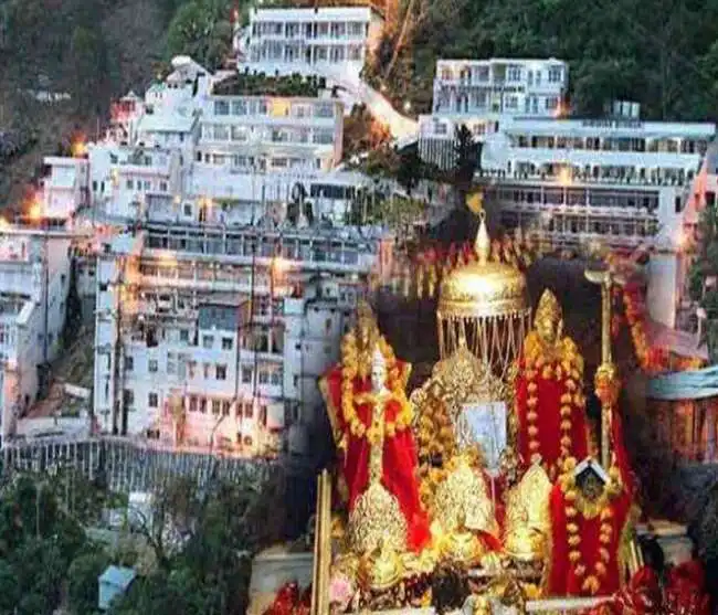 Play vaishno devi pic as an online game vaishno devi pic with UptoPlay