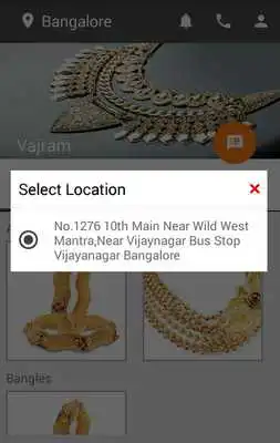 Play Vajram