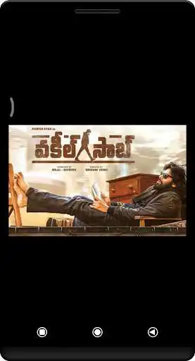 Play Vakeel Sab as an online game Vakeel Sab with UptoPlay