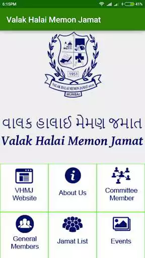 Play Valak Halai Memon Jamat