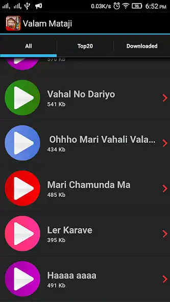 Play Valam Mataji Ringtones as an online game Valam Mataji Ringtones with UptoPlay