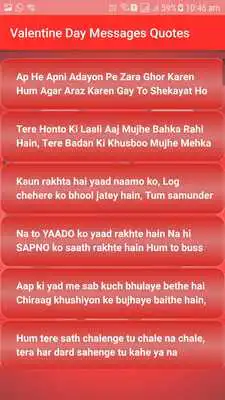 Play Valentine Day Messages Quotes