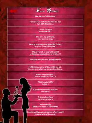 Play Valentine Day SMS : Message