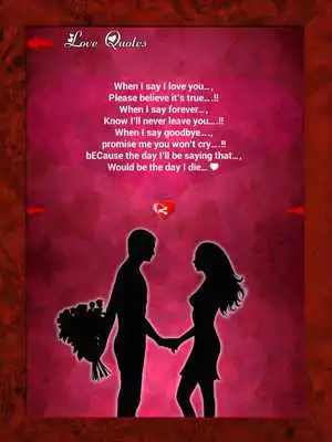 Play Valentine Day SMS : Message