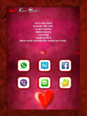 Play Valentine Day SMS : Message