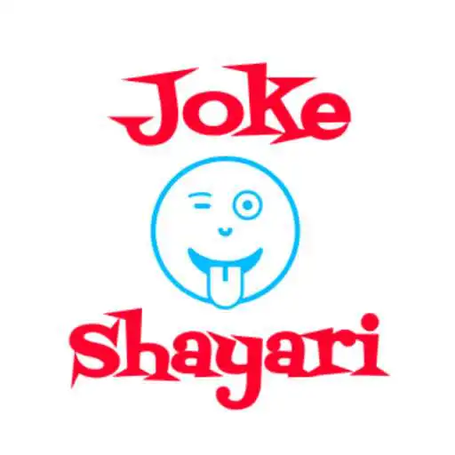 Play Valentine day special and earn money APK