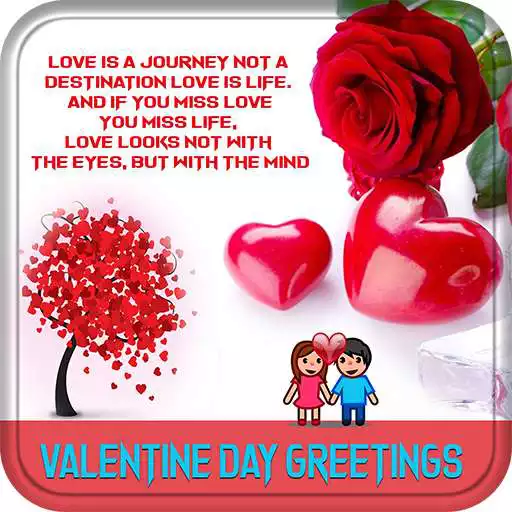 Free play online Valentine Greeting Card APK
