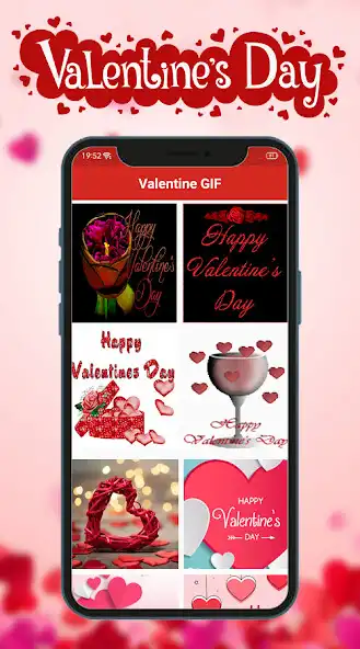 Play Valentines Day Gif Images as an online game Valentines Day Gif Images with UptoPlay