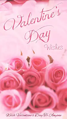 Play Valentines Day Greetings  and enjoy Valentines Day Greetings with UptoPlay