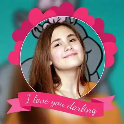 Play Valentines Day PIP