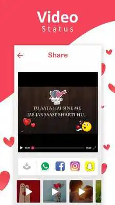 Play Valentine video status 2018 (Love Diary)