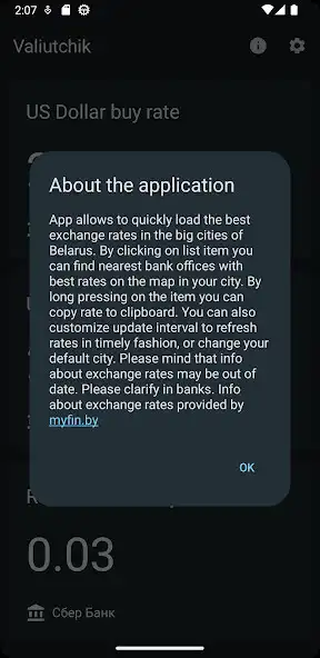 Play Valiutchik as an online game Valiutchik with UptoPlay