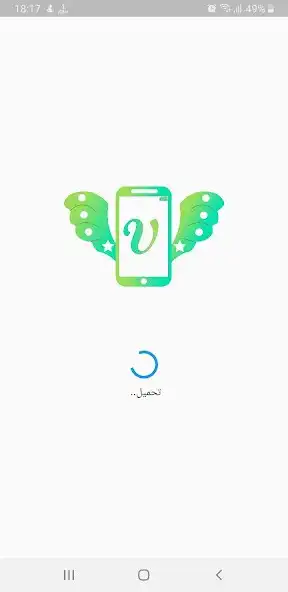 Play valkyrie-phone  and enjoy valkyrie-phone with UptoPlay