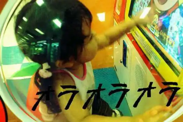 Play Valley Bible Church of Shafter Play Valley Bible Church of Shafter