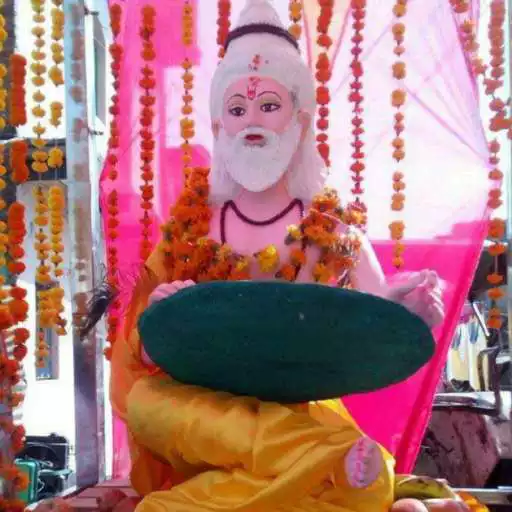 Play Valmiki Jayanti Wishes APK