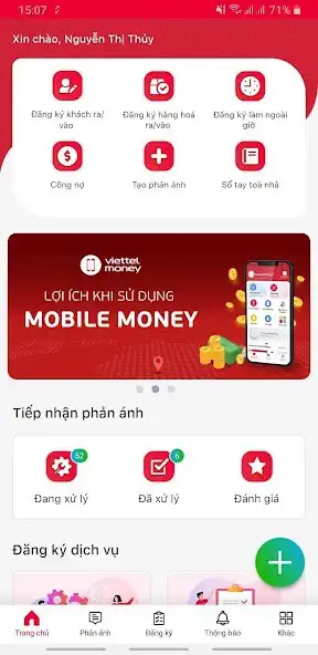 Play VAM Customer Care and enjoy VAM Customer Care with UptoPlay Play VAM Customer Care and enjoy VAM Customer Care with UptoPlay