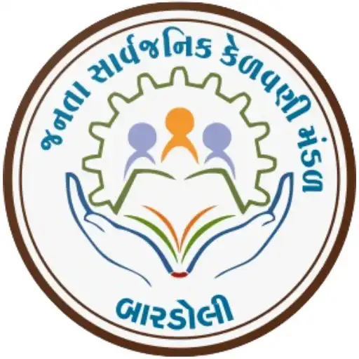 Play Vamdot School, Bardoli APK