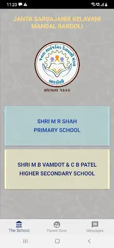 Play Vamdot School, Bardoli  and enjoy Vamdot School, Bardoli with UptoPlay