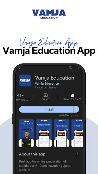 Play Vamja Education Online and enjoy Vamja Education Online with UptoPlay Play Vamja Education Online and enjoy Vamja Education Online with UptoPlay