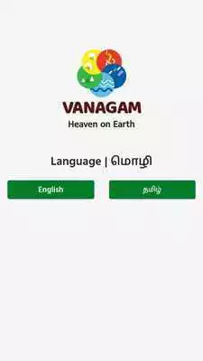 Play Vanagam