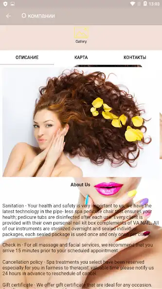 Play VA Nails and Spa as an online game VA Nails and Spa with UptoPlay