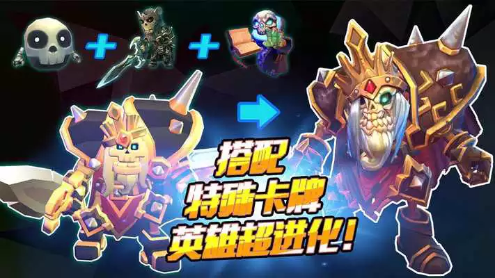 Play Vanchcard-Kingdom in crisis