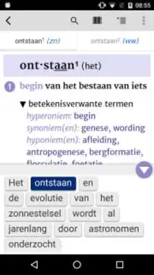 Play Van Dale Dutch Dictionary Pro