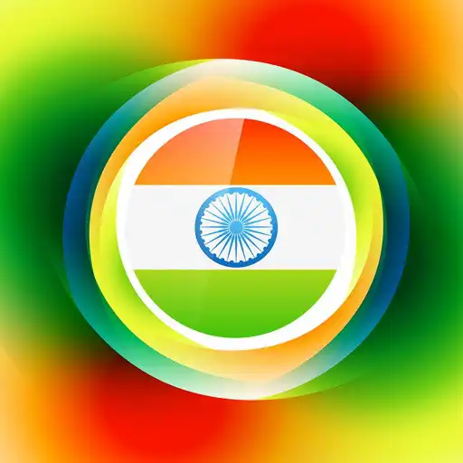 Free play online Vande Mataram APK Free play online Vande Mataram APK